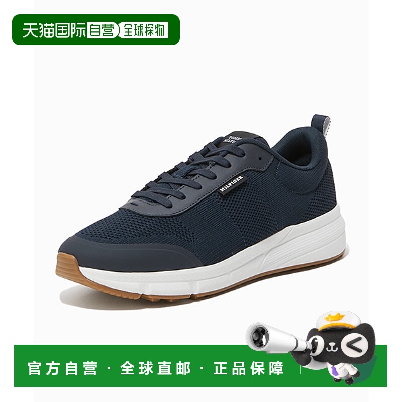 韩国直邮TOMMY HILFIGER 男士运动鞋休闲鞋男鞋T52F0ARS130MT1DW5