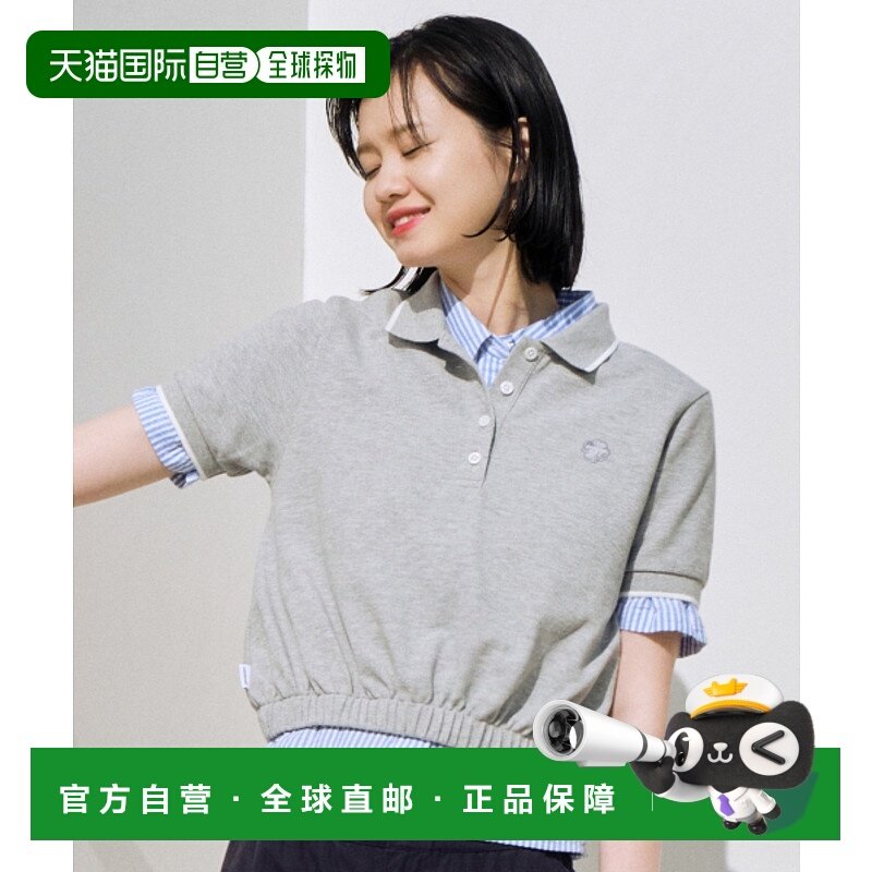 韩国直邮COVERNAT WOMAN 女士女装T恤CO2302ST85MG