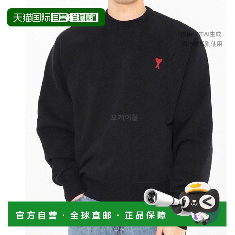 韩国直邮Ami艾秘运动衫男女款黑色圆领透气舒适宽松长袖百搭休闲