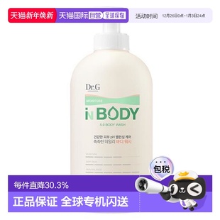 500ml正品 韩国直邮OLIVE 沐浴露 Dr.G保湿 YOUNG专享