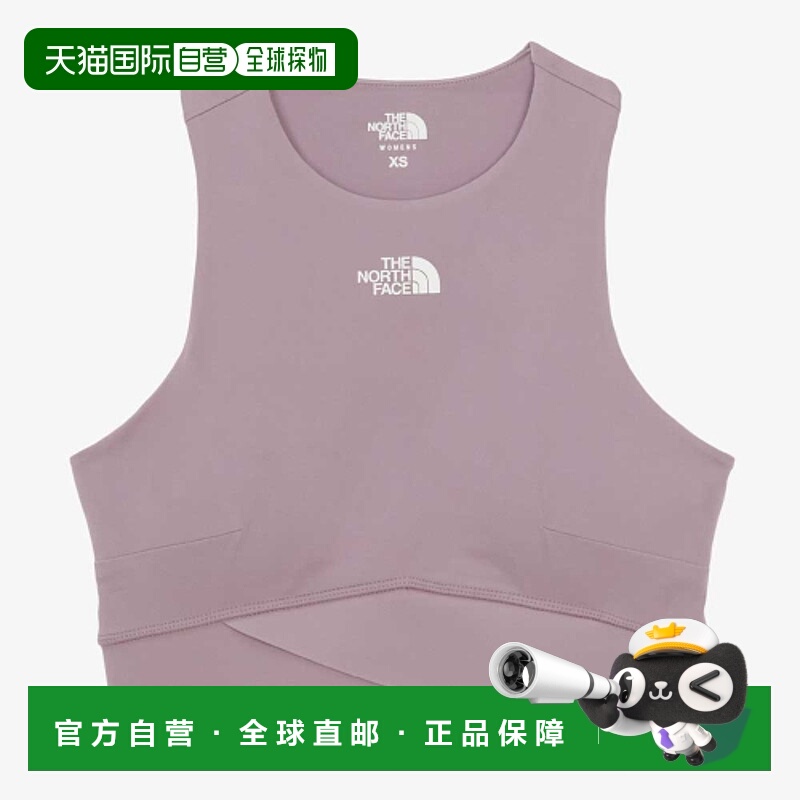 韩国直邮THE NORTH FACE北面正品户外运动女款胸衣NU9AR32B