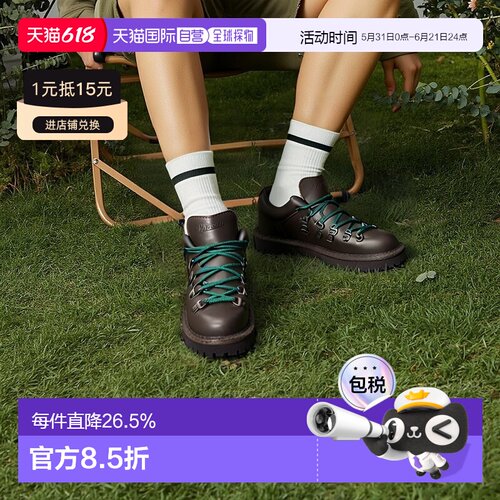 韩国直邮Danner女士Mountain lightII重磅户外登山靴（30800）