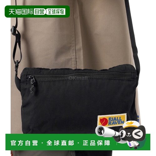 韩国直邮fjallraven瑞典北极狐斜挎包男女款黑色休闲时尚潮流百搭