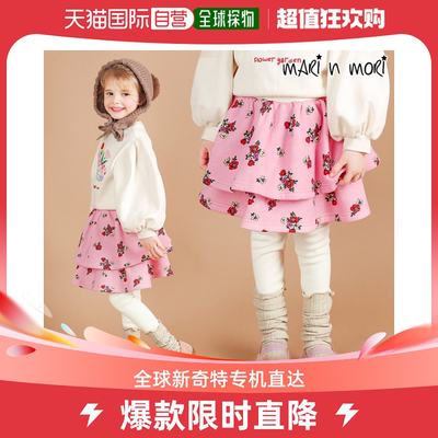 韩国直邮WALTON KIDS 裤子 弗洛拉绒打底裤