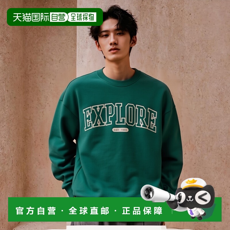 韩国直邮THE NORTH FACE正品户外运动韩版秋冬新品男款卫衣NM5MQ0