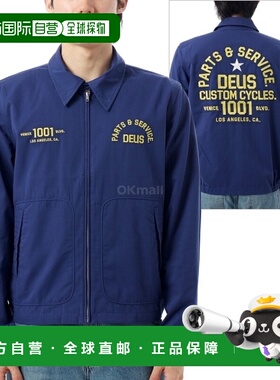 韩国直邮DEUS TELLER DRIZZLER 夹克 (DMP256927-MEC) 工装外