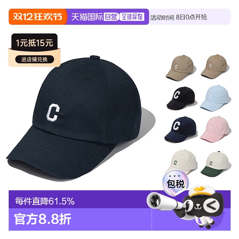 韩国直邮covernat帽子棒球帽CO2506/2407/2300鸭舌帽男女防晒遮阳