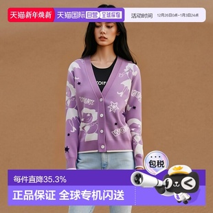 shim 时尚 won 外套字母卡通印花紫色个性 陆心媛开衫 韩国直邮youk