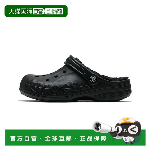 韩国直邮Crocs暖棉洞洞鞋 卡骆驰秋冬贝雅暖棉男女拖鞋毛毛鞋 205