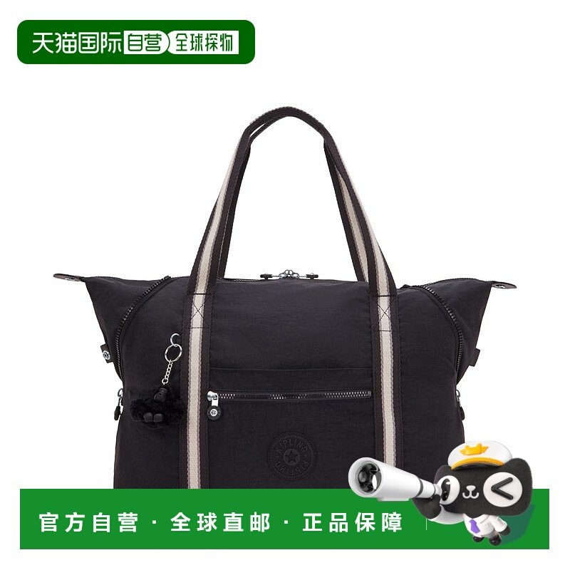 韩国直邮kipling 日常轻便旅行手提包 ArtM KPCBR05 NKBE尼龙