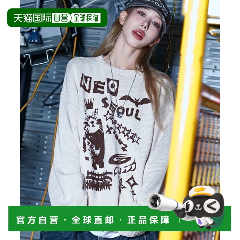 韩国直邮XTONZ 男针织XF002CR韩东旼 泰山 崔竣然同款毛衣