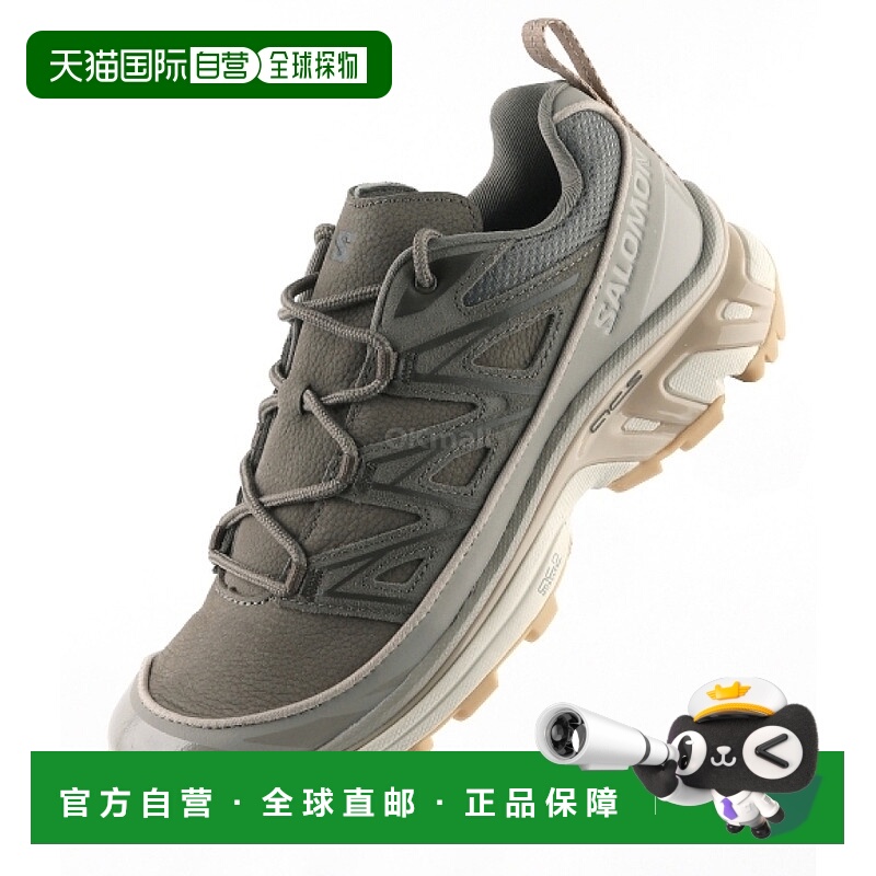 韩国直邮Salomon XT-6 Expanse LTR弹力绳鹪鹩杏仁奶跑鞋L4729490