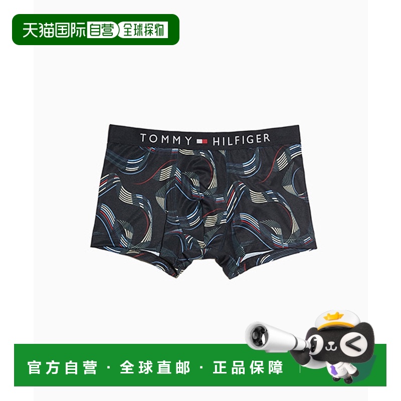 韩国直邮TOMMY HILFIGER 男士男平角内裤T12E1AXO110MT102A