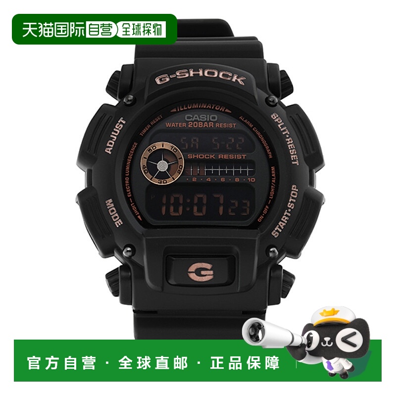 韩国直邮gshock  休闲手表卡西欧