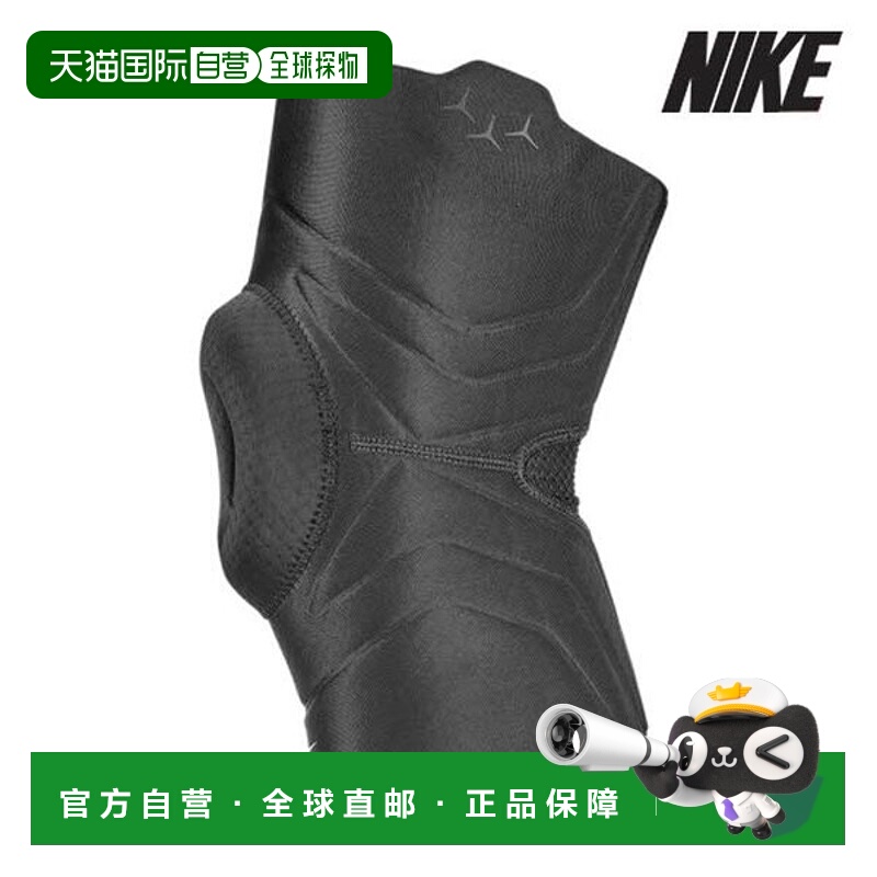 韩国直邮NIKE [促销] 耐克护膝 /U7- DA7070-010 / 专业型开放式