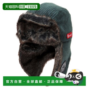 绿色 BOMBER 帽子 CAP 韩国直邮CLEF