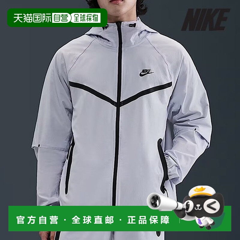 韩国直邮NIKE [促销] 耐克夹克/U7- HM7152-057/男式 Tech Windru