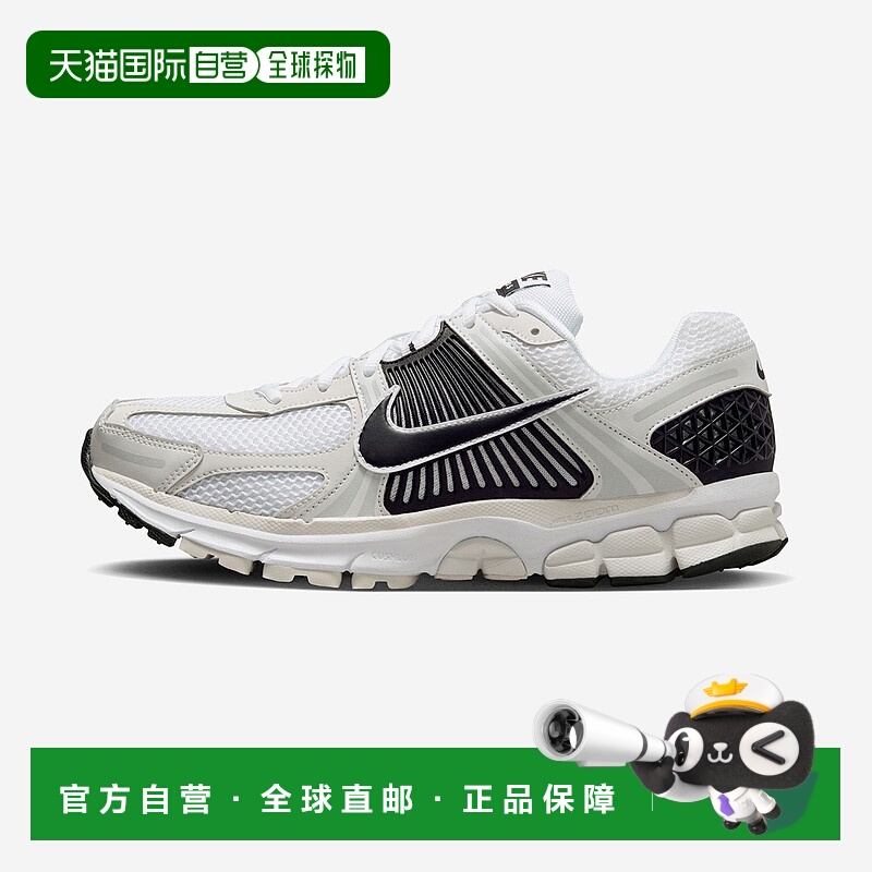 韩国直邮Nike Air Zoom Vomero 5 舒适时尚 低帮 休闲跑步鞋 男款