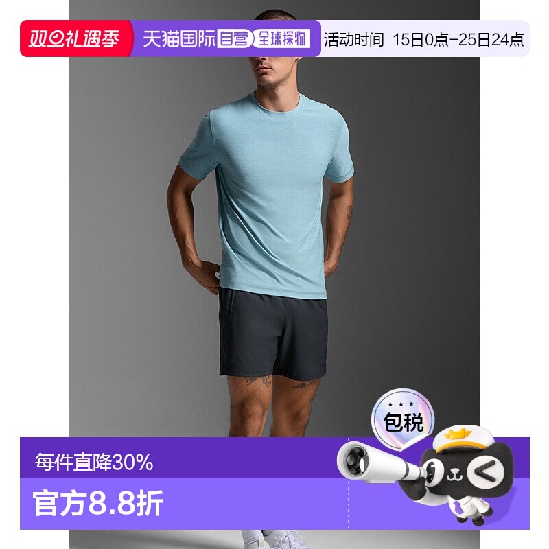 香港直邮2XUSignature Soft Jersey Tee运动速干透气T恤MR7544a