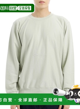 韩国直邮AURALEE 弹性高针汗衫 P/O 开心果色 (A25SP02NU)卫衣