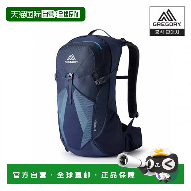 韩国直邮Gregory格里高利户外运动包CITRO24 VOLT - BLUE双肩包