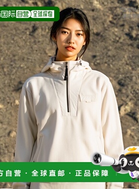 韩国直邮[Eider] Monid 女士 INFINIUM Anorac 夹克 DWU22110外套