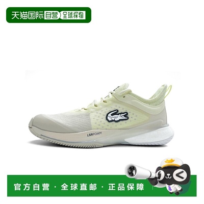韩国直邮LACOSTE女士网球鞋748SFA0097AI9运动鞋