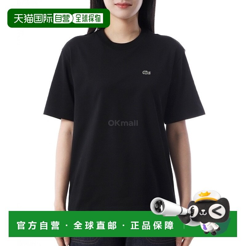 韩国直邮Lacoste 宽松版型柔软棉质T恤 (TF7215-031)新款