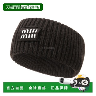 2F8S 5IH044 F0003 Miu缪缪女士宽发带运动时尚 韩国直邮Miu