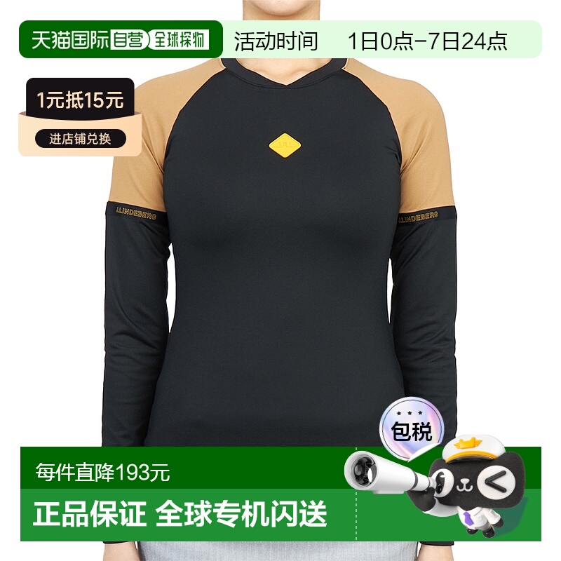 1h可退 韩国直邮j.lindeberg 女士 高尔夫衬衫