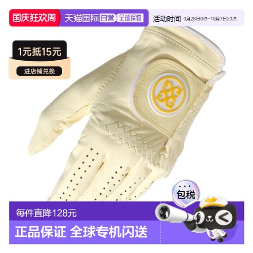 韩国直邮 GFORE 高尔夫球左手手套男款羊皮运动透气舒适休闲