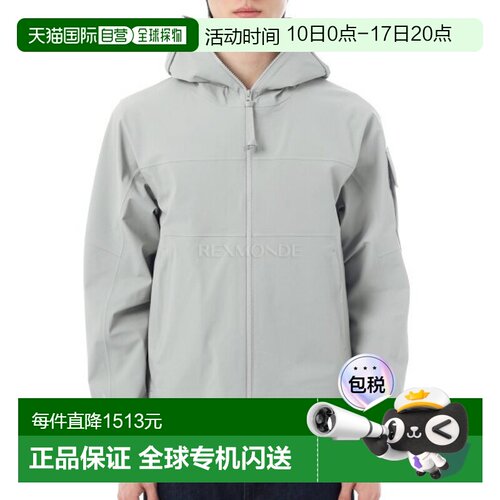 韩国直邮CP COMPANY Metropolis 系列 Metroshell 中号夹克 (20CL