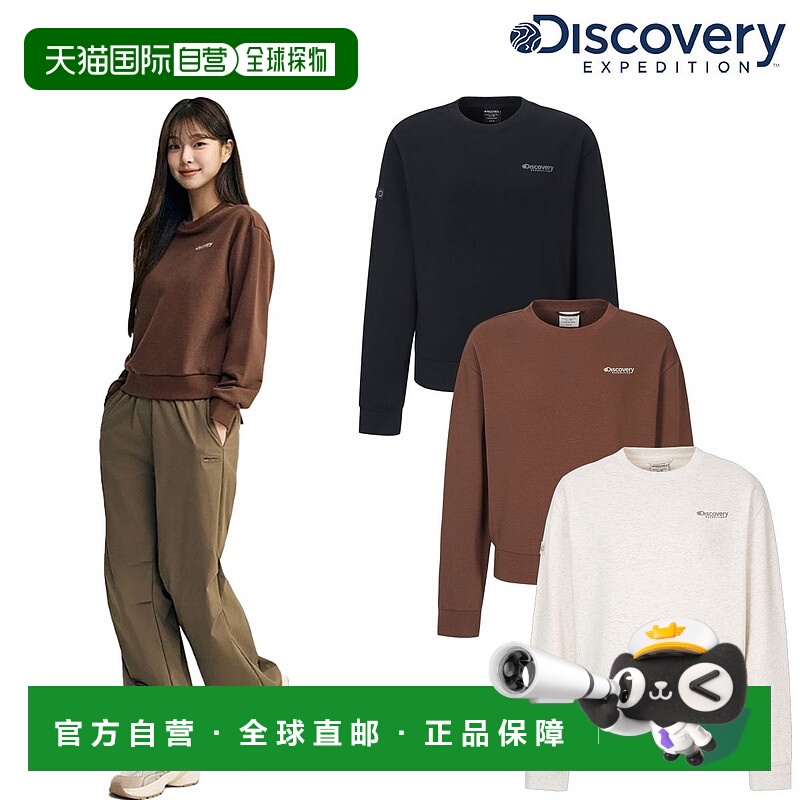 韩国直邮Discovery Expedition 女士山地背带图案上衣 DWMT42054