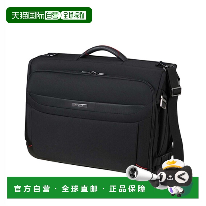 韩国直邮SAMSONITE 男士包包KM209003