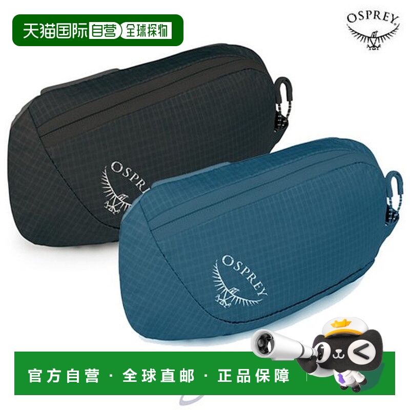 韩国直邮OSPREY 23 A 口袋拉链包 OPC1ABD007