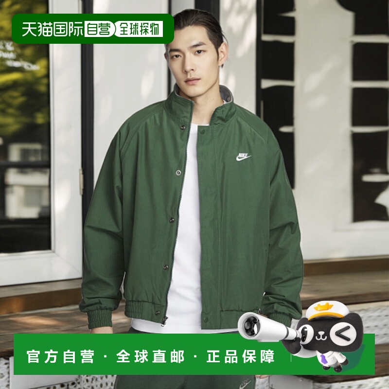 韩国直邮NIKE 男士运动茄克/外套 FZ0657-323 M NK CLUB FUTURA J