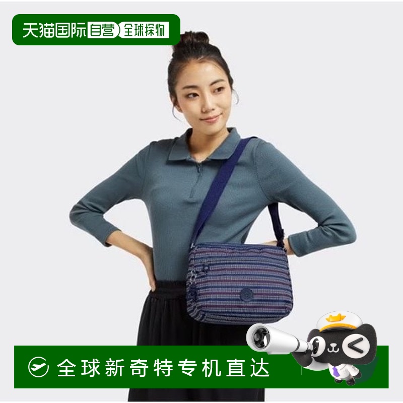 韩国直邮kipling  单肩包