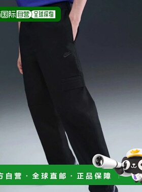 韩国直邮NIKE 耐克裤子 ZQC HV1434-010 运动装俱乐部男士梭织长