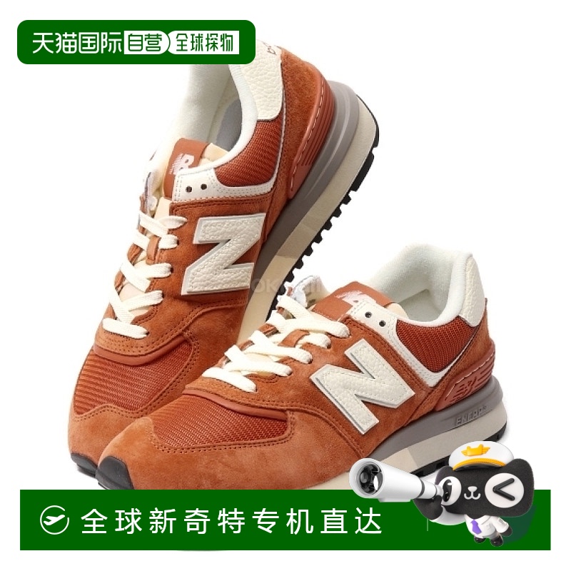 韩国直邮NEW BALANCE NB男女运动休闲鞋  U574LGRO运动鞋