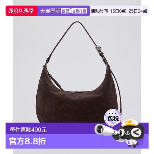 韩国直邮ARCHIVEPKE 女士通用款女包Luv moon bag(Suede brown)_OV