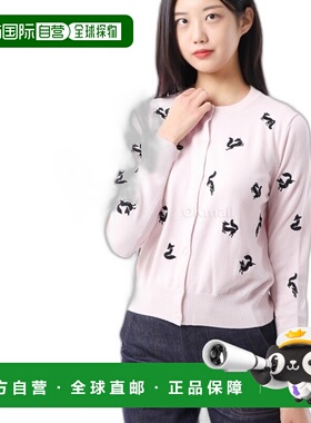 韩国直邮MAISON KITSUNE 精美狐狸刺绣开衫 (NW00504KF0001-P705)