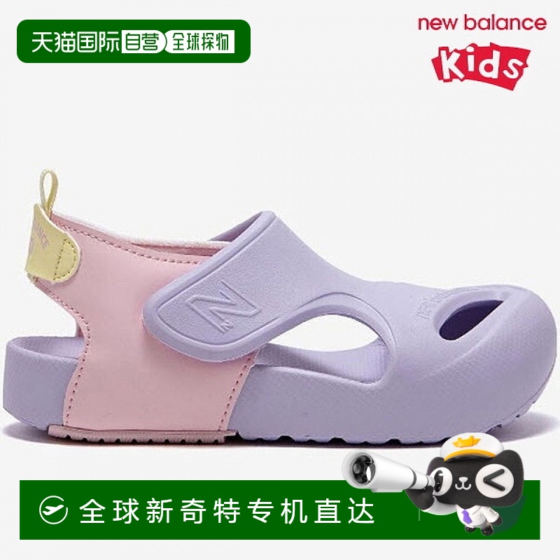 1h可退 韩国直邮newbalance  凉鞋拖鞋