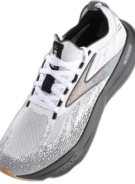 韩国直邮BROOKS 甘油 StealthFit 21 白色/灰色/黑色 (1104211D13