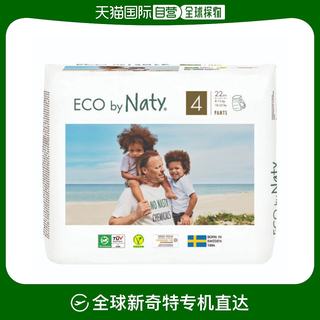 韩国直邮[Eco by Naty] NETI 绿色 内裤 尿布 4阶段 22枚