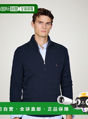 韩国直邮TOMMY HILFIGER 男士开衫T12E7KPO210MT1DW5