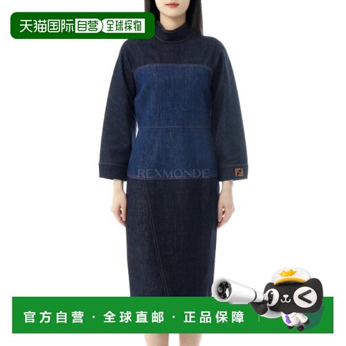 韩国直邮FENDI 蓝色两色牛仔背带裤 (FLD79 AT1A F1PNC) 一件