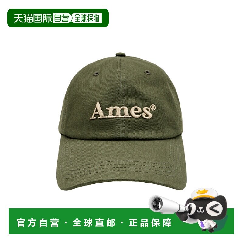 韩国直邮Ames Worldwide 女士帽子BASIC LOGO BALL CAP KHAKI AM2E