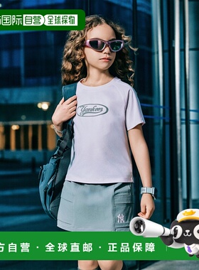 韩国直邮MLB KIDS 女士童装套装 7FS1B0453-50PKL