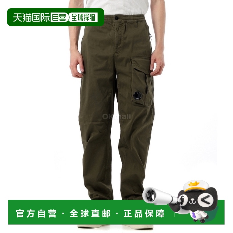 韩国直邮CP COMPANY 弹力棉缎常规工装裤 (18CMPA169A 005694G 68