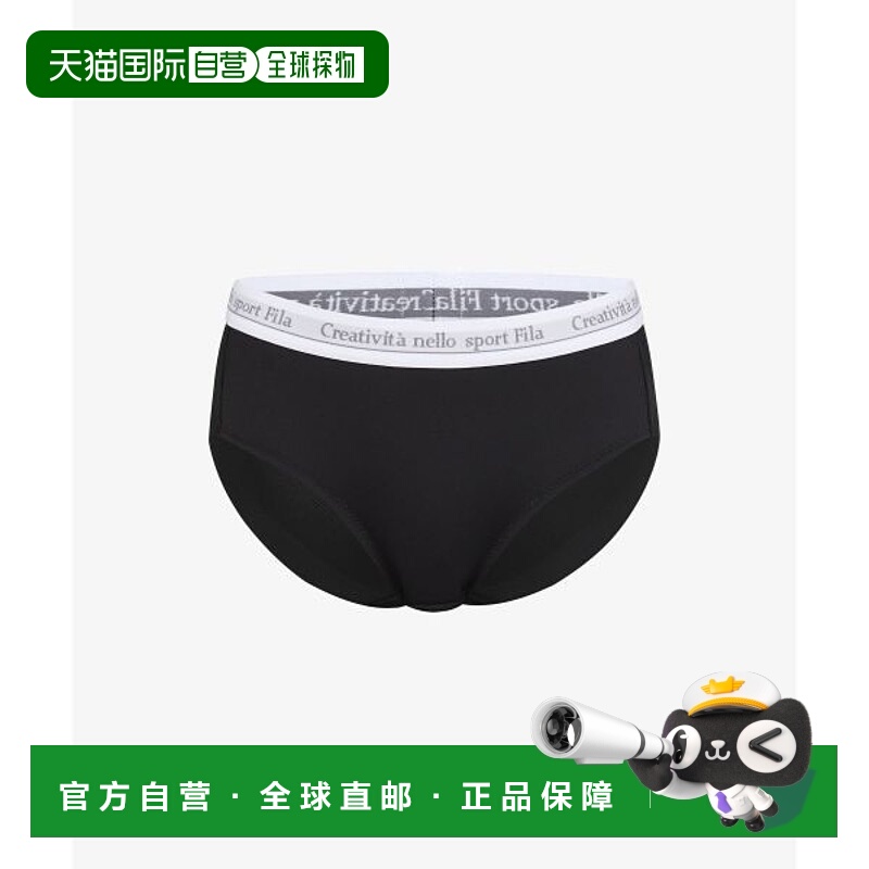 韩国直邮FILA FILA 内衣 夏季 Velo Aerocool Droz (FI4DRH2450FB